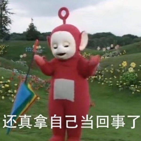 【中国焦点面对面】抢开局，中国经济从“新”出发