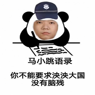 温州文成：党群连心“屿”你相约春天里